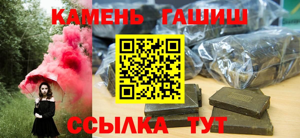 Экстази Казань