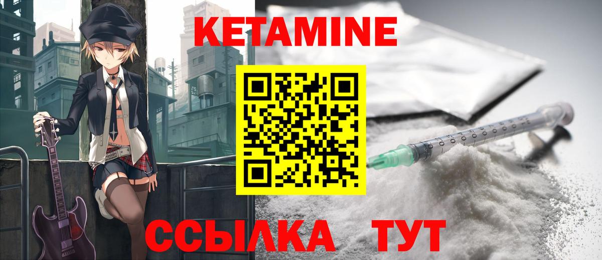 Мефедрон кристаллы  МЕТАМФЕТАМИН  Кокаин  Лсд 25  Казань  Вход с VPN  Канабис  Гашиш  Экстази  А ПВП СОЛЬ  