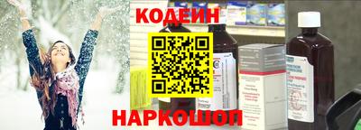 мескалин Берёзовский