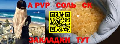 скорость Когалым