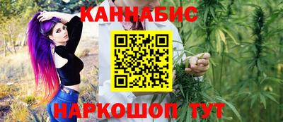 MESCALINE Бийск