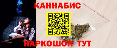 мескалин Берёзовский