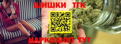 мескалин Берёзовский