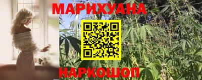 мескалин Берёзовский