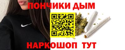 MESCALINE Бийск