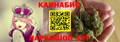 MESCALINE Бийск