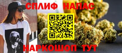 мескалин Берёзовский