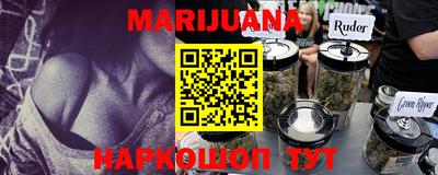 MESCALINE Беслан