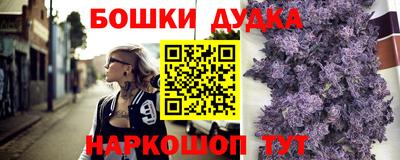 мескалин Берёзовский