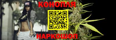 MESCALINE Бийск