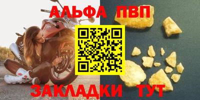 мескалин Берёзовский