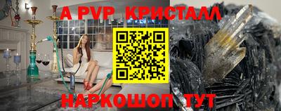 мескалин Берёзовский