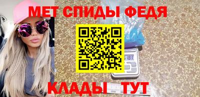 мескалин Берёзовский