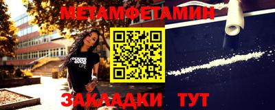 мескалин Берёзовский