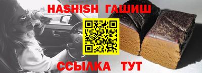 MESCALINE Беслан