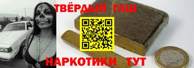 MESCALINE Беслан