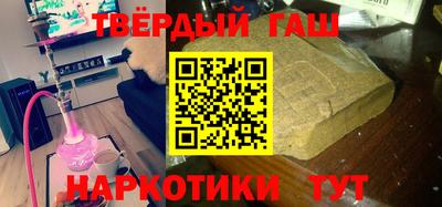 MESCALINE Бийск