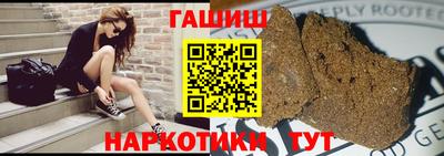 MESCALINE Беслан