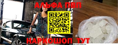 MESCALINE Беслан