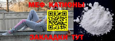 мескалин Берёзовский