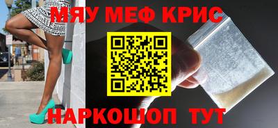 кокаин Коломна