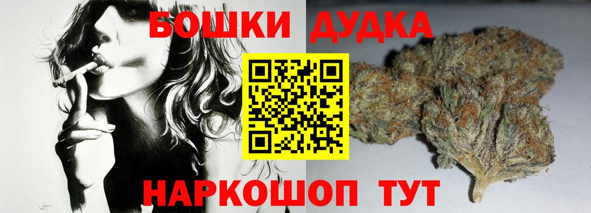 Каннабис конопля Казань